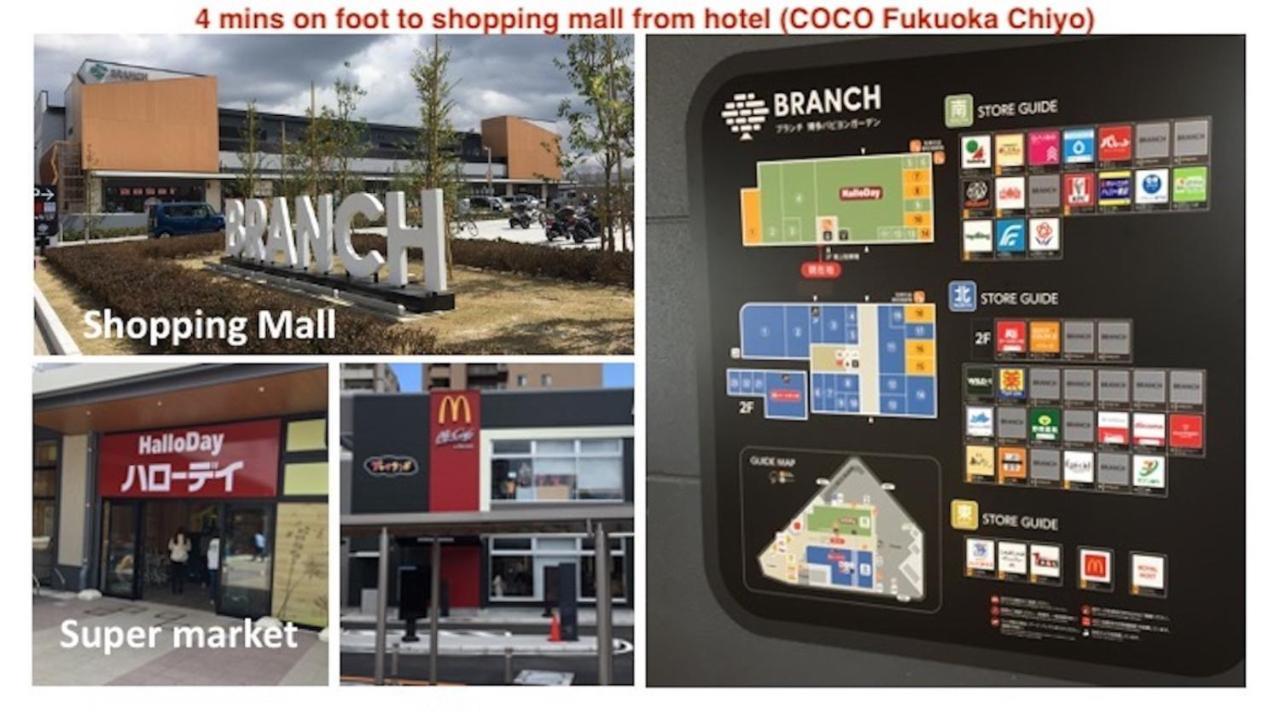 Coco Chiyo Fukuoka (Fukuoka)
